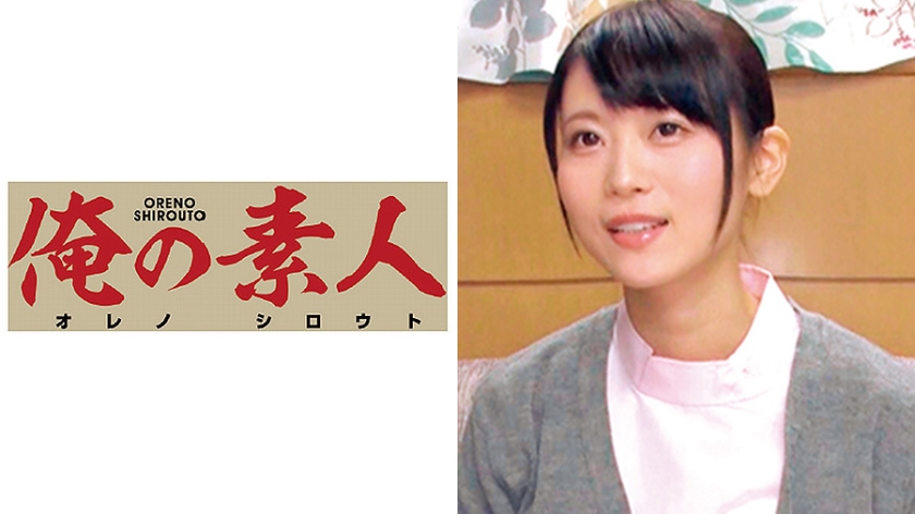 りか