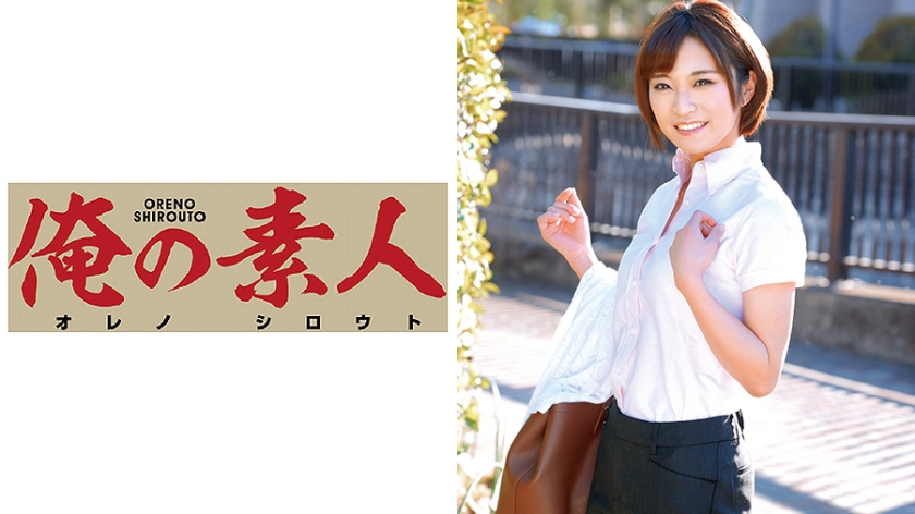 佐久間先生