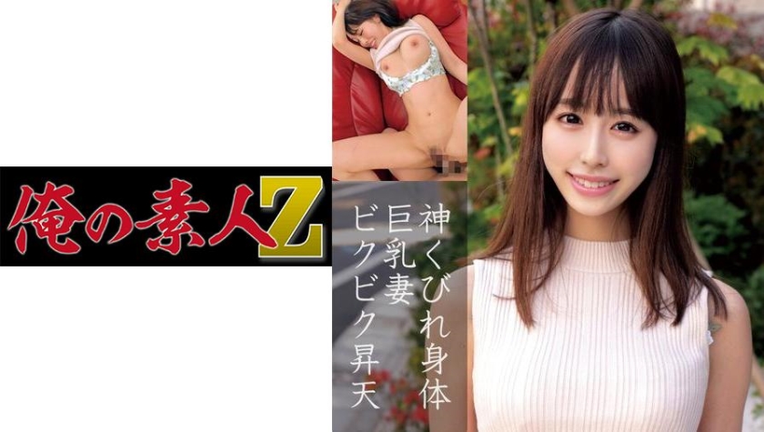 りり