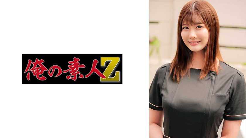 あゆみさん