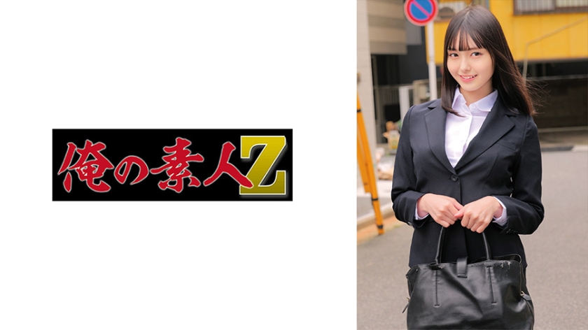 ひまりさん