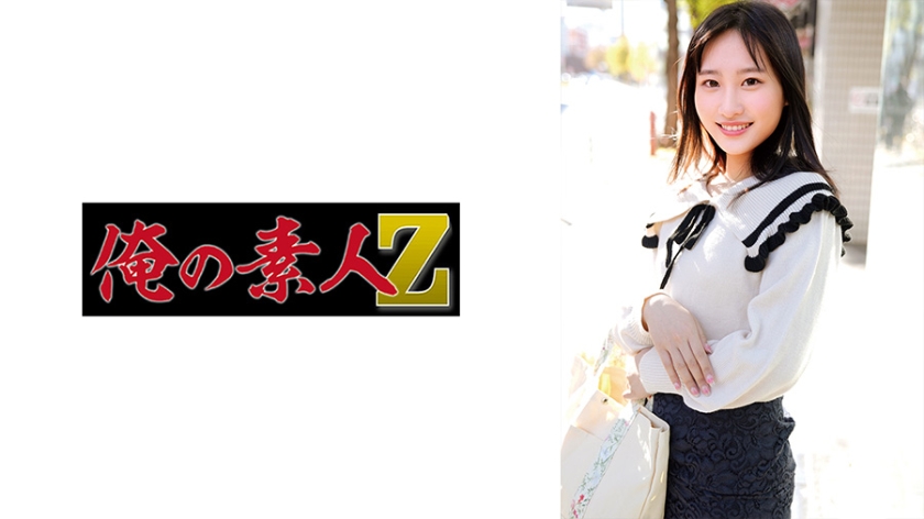 りり先生