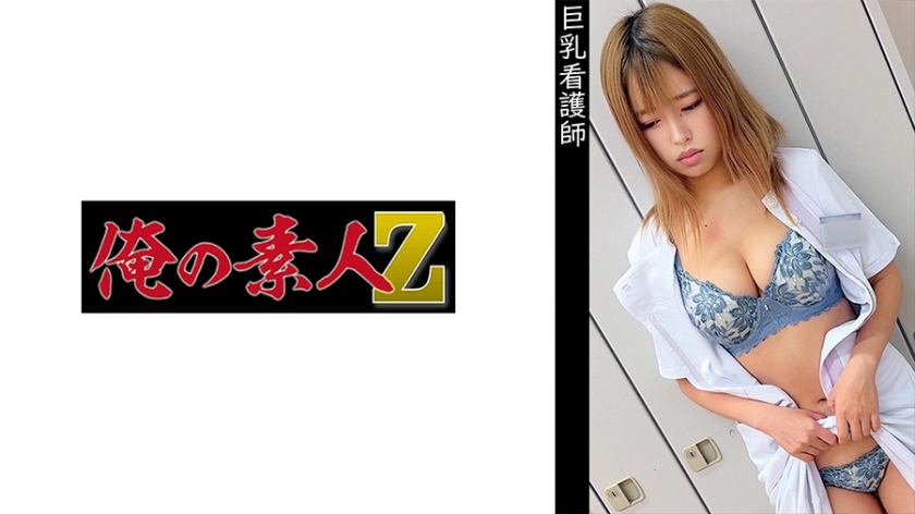 耳鼻咽喉科勤務T