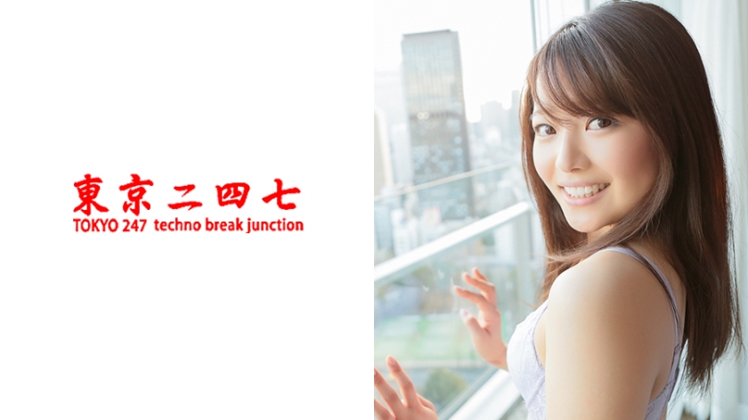 ちはる