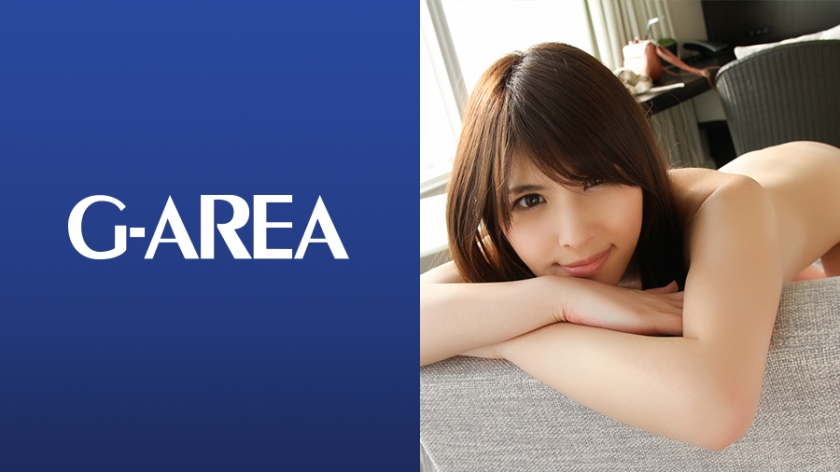 せな