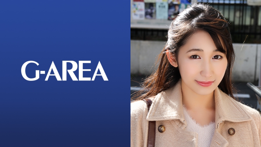 えみ