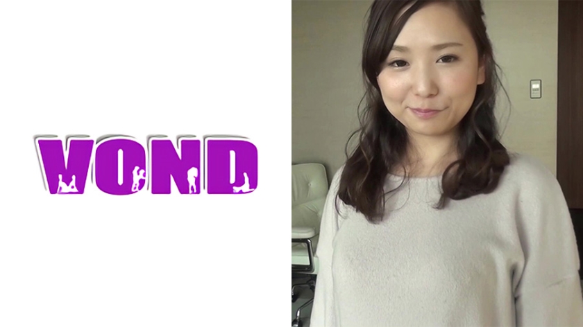 杏