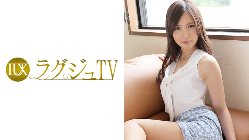 ラグジュTV 057