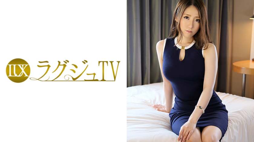 ラグジュTV 021