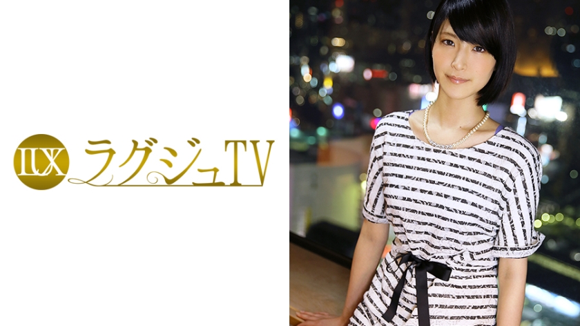 ラグジュTV 043