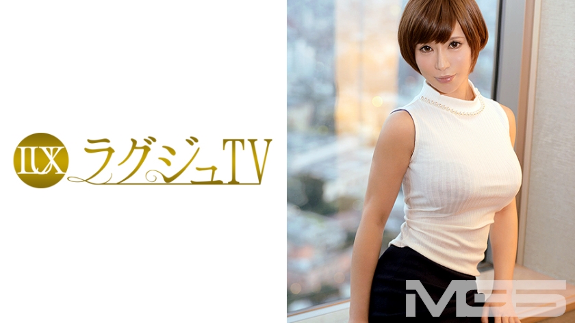 ラグジュTV 090