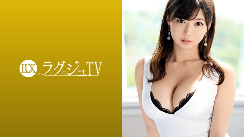 ラグジュTV 1012
