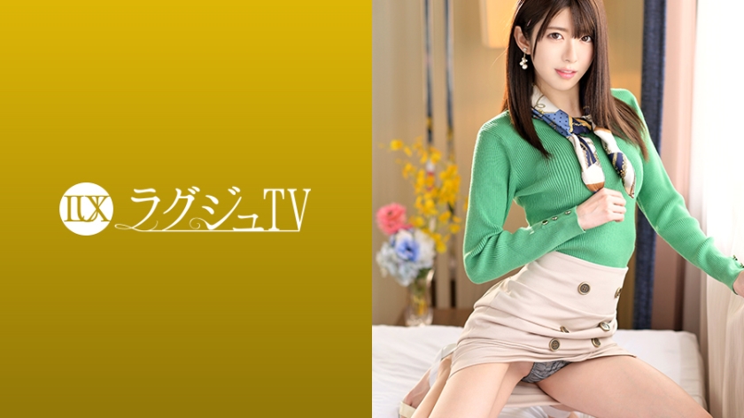 ラグジュTV 1087 お天気キャスターの色白スレンダー美女。ねっとりとした男の責めに毛量多めの股間をしっとりと濡らし、男の肉棒によいしれる…。