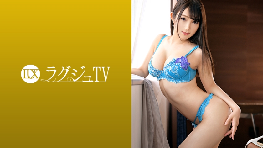 ラグジュTV 1114 「普通のセックスじゃ満たされない…」刺激に飢えた美人大学院生が二度目の出演！敏感な局部を執拗に責められれば恍惚の表情を浮かべてイキまくる！