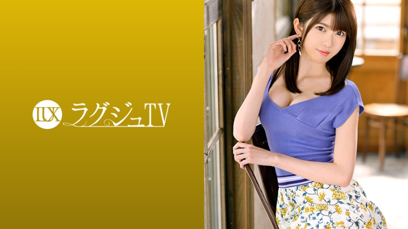 ラグジュTV 1116 「いっぱい…愛シテください」ハードプレイ(拘束/スパンキング/イラマチオ)で愛を感じる超ドM気質な美スタイルお天気キャスターが、前回以上に激責めに本性剥き出しにして乱れまくる！