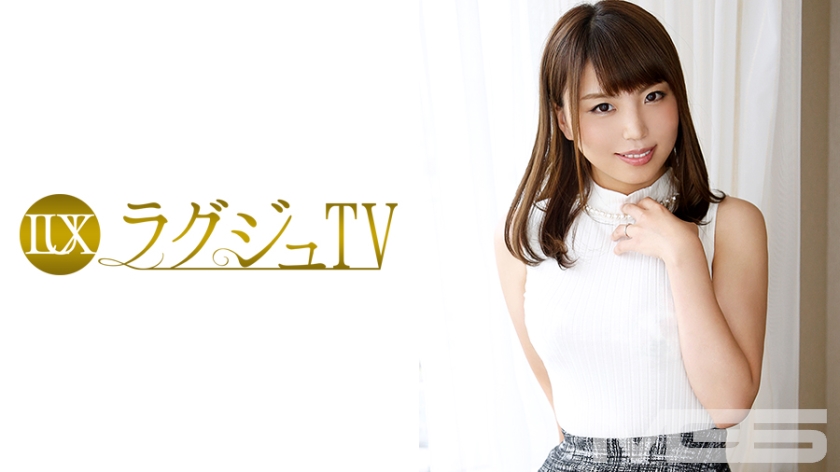 ラグジュTV 115