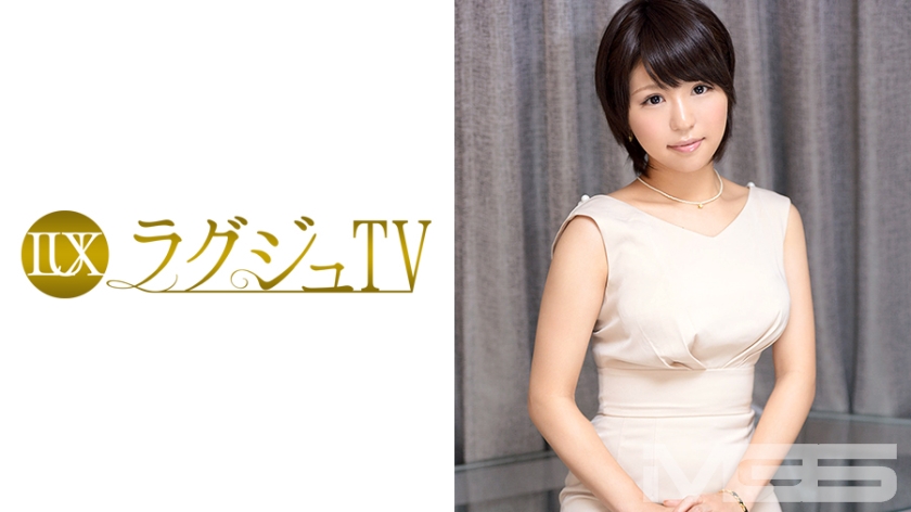 ラグジュTV 116