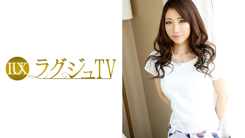 ラグジュTV 123