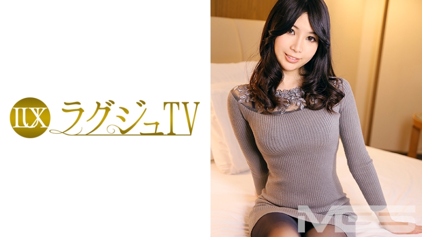 ラグジュTV 119