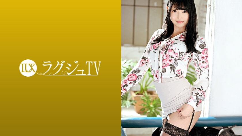 ラグジュTV 1353 富裕層の男性を相手にデートを重ねる美女が「私を満足させてくれる男性を探すために…」AV撮影に緊急参戦！豊満な胸とお尻に肉付きの良いカラダは感度も良好！このカラダをカメラ前に曝け出し、男の上に跨ったまま激しい腰振りで男の精気を味わう様子は、世の男性を虜にすること間違いなし！