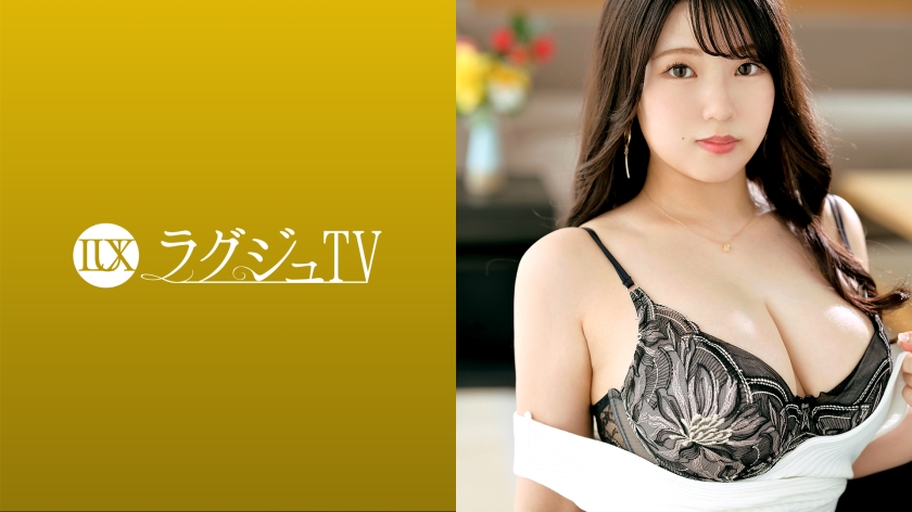 ラグジュTV 1445 セフレとのセックスやオナニー…それでも性欲は収まらず、非日常のセックスに魅了された美人調香師が登場！全身からフェロモンを振りまく魅惑のグラマラスボディ美女が欲求を晴らす為だけに乱れる姿は必見！