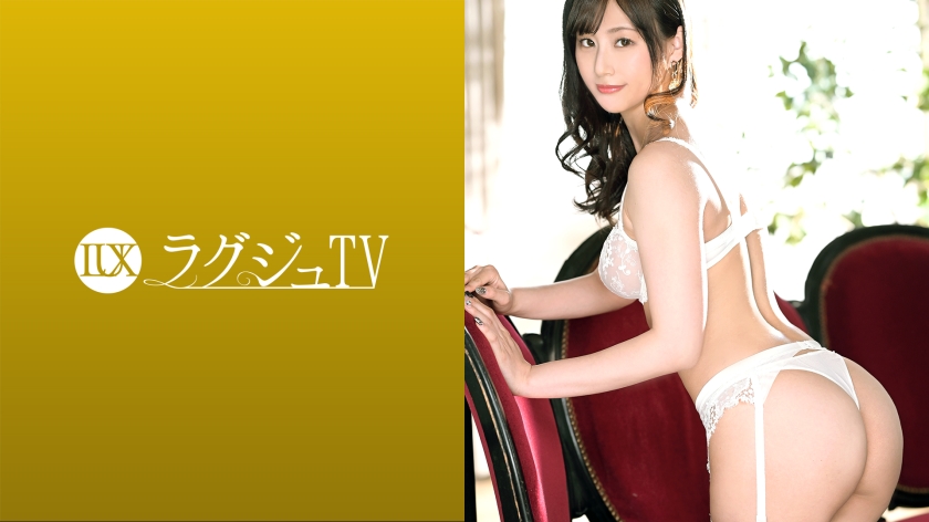 ラグジュTV 1516 麗しく大人の落ち着いた雰囲気を纏いつつも、セフレ3人、週6オナニーで性欲を満たすという大胆な一面を持つ看護師が登場！スレンダー美ボディを初めてカメラの前にさらけ出し、一心不乱に男根を貪り絶頂を繰り返す！