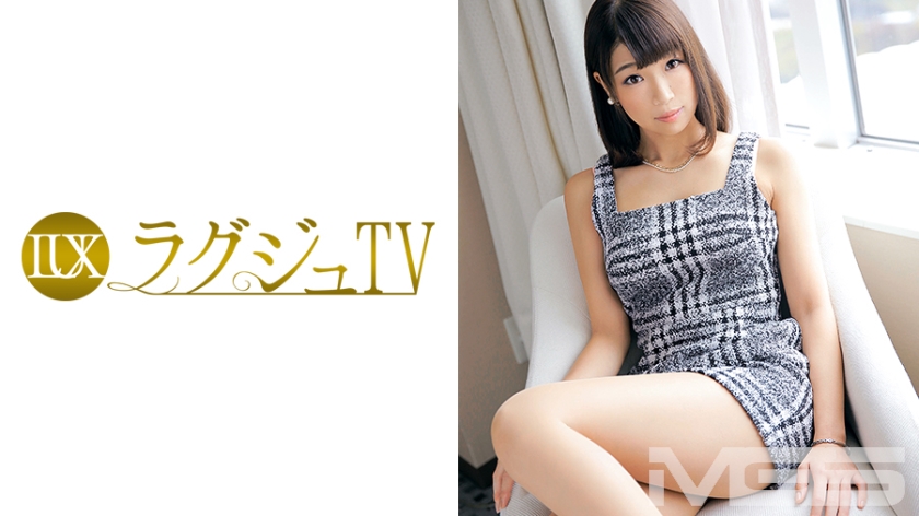 ラグジュTV 164