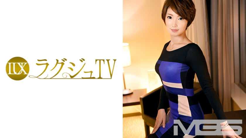 ラグジュTV 170