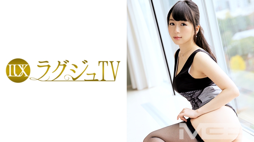 ラグジュTV 173