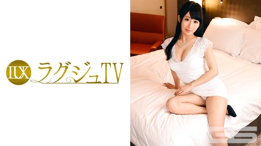ラグジュTV 247