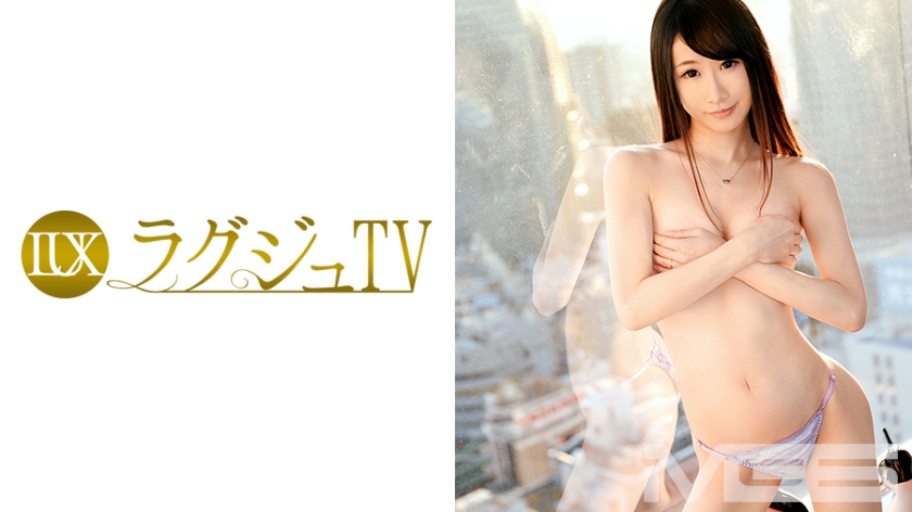 ラグジュTV 234