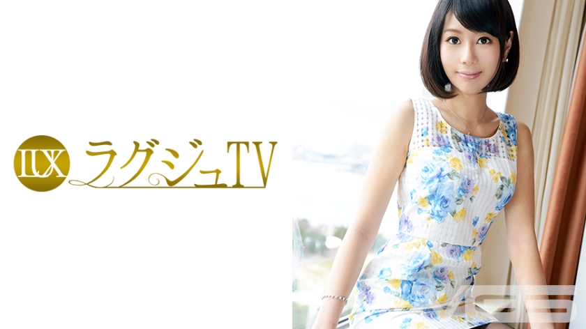 ラグジュTV 308