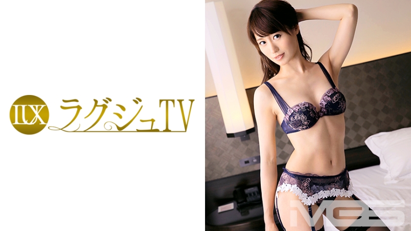 ラグジュTV 287