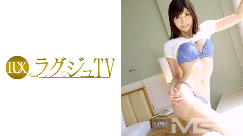 ラグジュTV 295