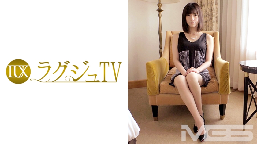 ラグジュTV 314