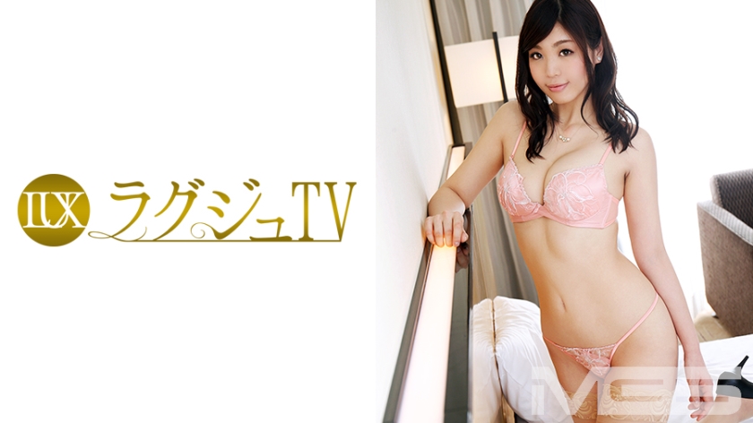 ラグジュTV 351