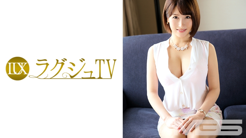ラグジュTV 334