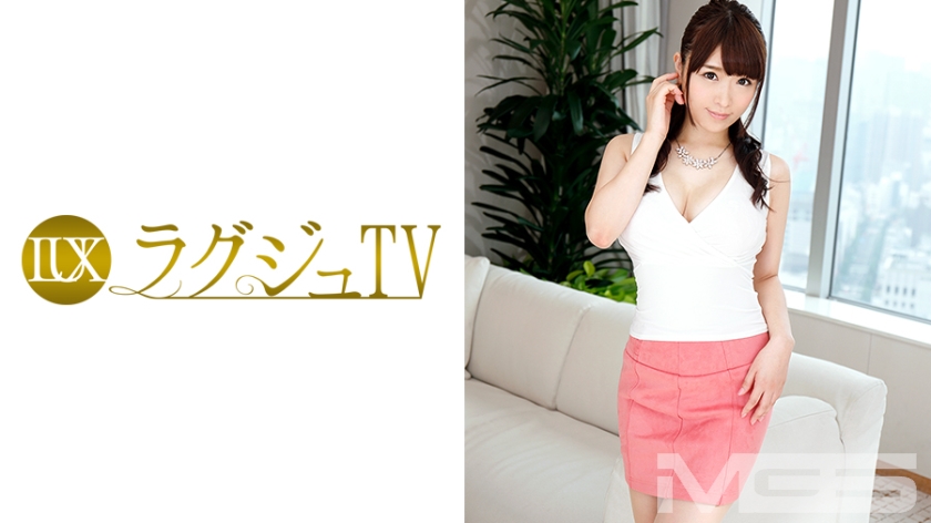 ラグジュTV 369