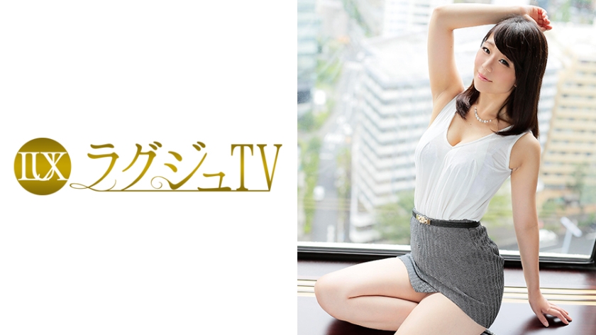 ラグジュTV 479
