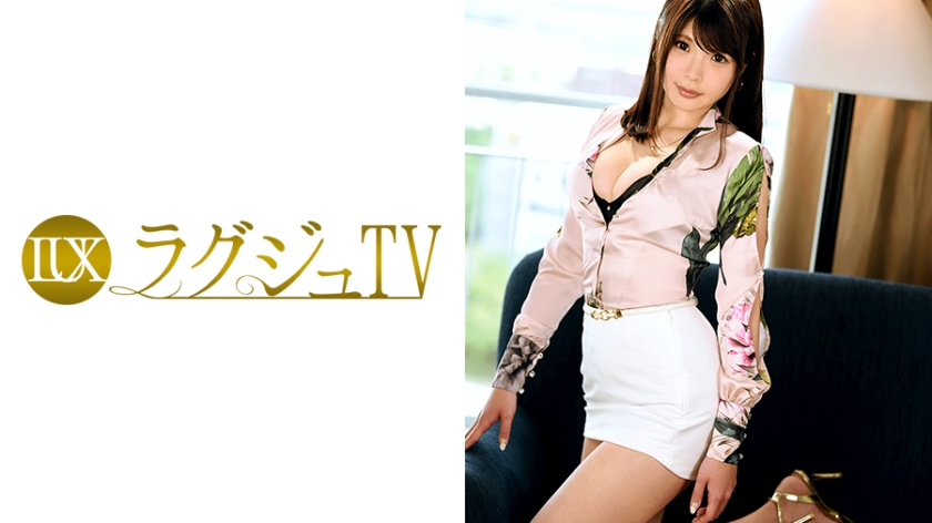 ラグジュTV 877