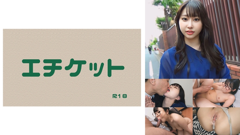 【若妻めあさん(仮名)】入学説明会帰りの若妻をナンパ！ムスコさんが合格できるか出来ないかは貴女の身体次第です。
