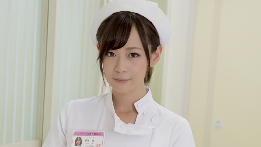 萌(33歳)