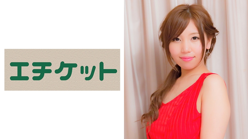 さなえさん(28歳) キュートな中にエレガントさのある奥様。出来れば毎日したいといういう欲求不満な膣奥をバックでガン突きされて痙攣イキ！！連続アクメで痺れながらも男に目で更なるピストンを懇願！