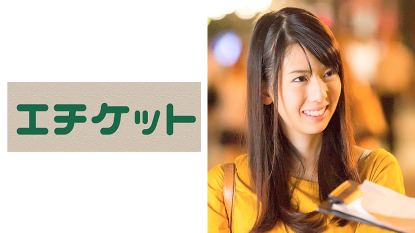 まだ美少女の面影を残す出産後10ヶ月のママ！白い紐ティーバックがセクシーな沢村さん