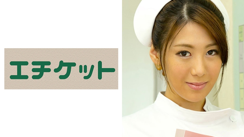 千里 25歳