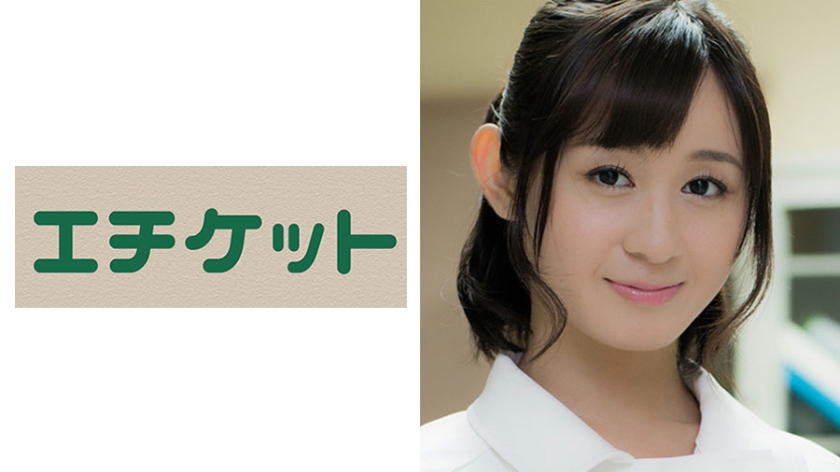 患者さんは見た！ナースステーションでオナニーをおっぱじめた夜勤中の人妻看護師の言い訳