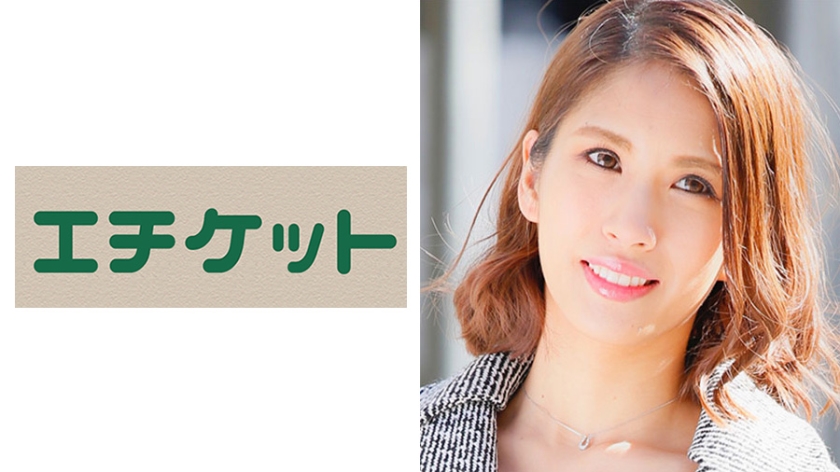 翔子31歳from静岡 芸能人顔負けのパーフェクト美人妻！快感に飢えたナイスボディを焦らして変態浮気プレイ！！