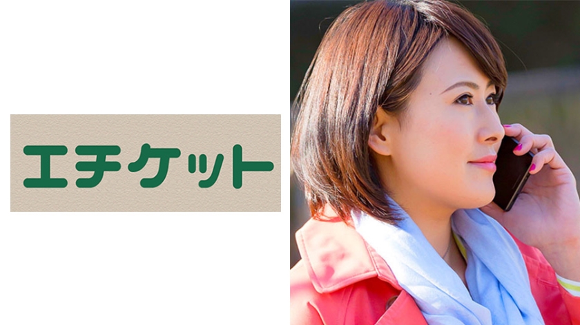 樹理32歳from仙台 長身のアスリートボディ美人妻が奇跡の感度上昇！イキ狂わされて昇天