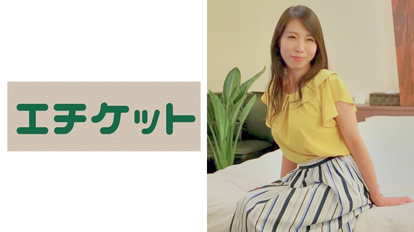 真理子さん 35歳 港区の下着メーカー企画室勤務。夫とはセックスレス。仕事柄華やかなライフスタイルでまだ遊びたいおしゃれ人妻は母乳を搾乳されながら感じる姿を知らない間に盗撮。