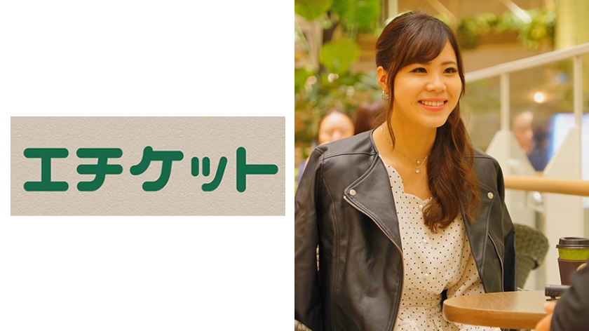 石川栞菜さん 24歳 from北海道 結婚7ヶ月目の可愛らしい若妻に竿師の逝かせ術のフルコース！挿入した瞬間から感じまくり逝きまくり！ピストン中、酸欠トランスする顔がエロ過ぎ。スケベ過ぎるガーターストッキングのM字開脚騎乗位は最高の抜きシーン！クレイジーSEXでもう旦那のSEXでは感じない身体に仕上がってしまったであろう(笑)